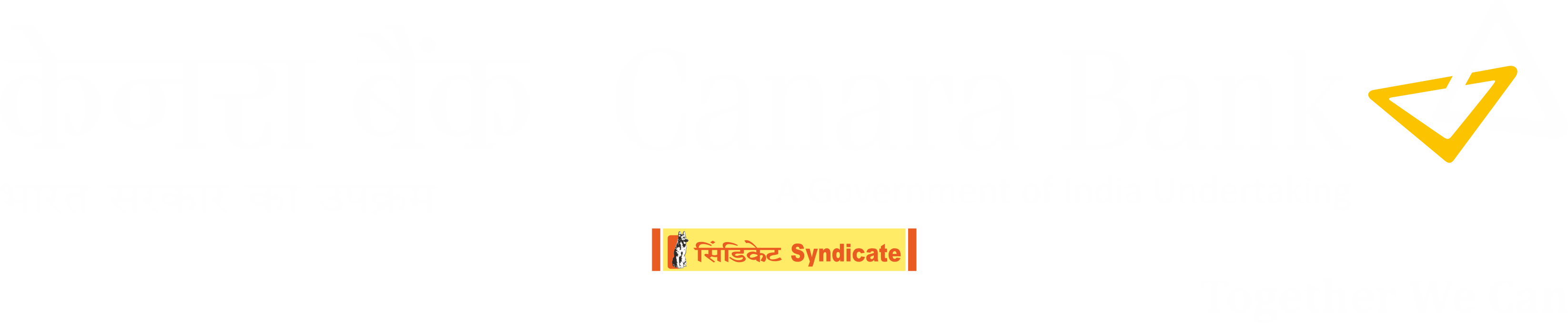 A view of a Canara Bank Logo.From 1st April 2020 onward Syndicate Bank will  merge with Canara Bank Stock Photo - Alamy